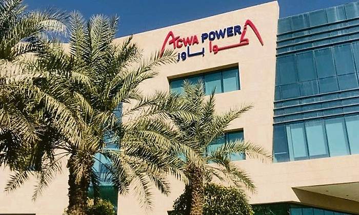 ACWA-Power.jpg