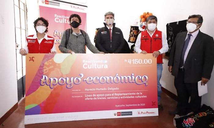 Ayacucho_ministerio_cultura.jpg