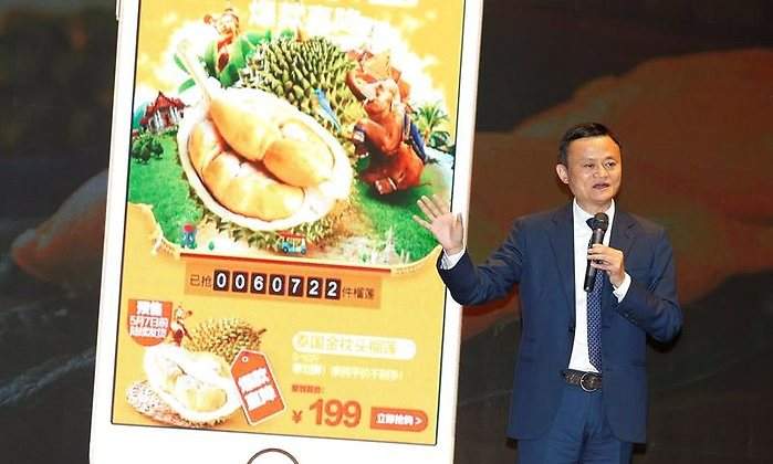 jack-ma-alibaba-presentacion-movil-efe.jpg