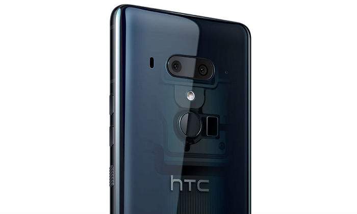 htc-u12.jpg