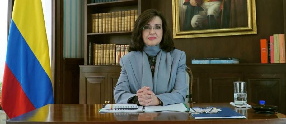 canciller.jpeg
