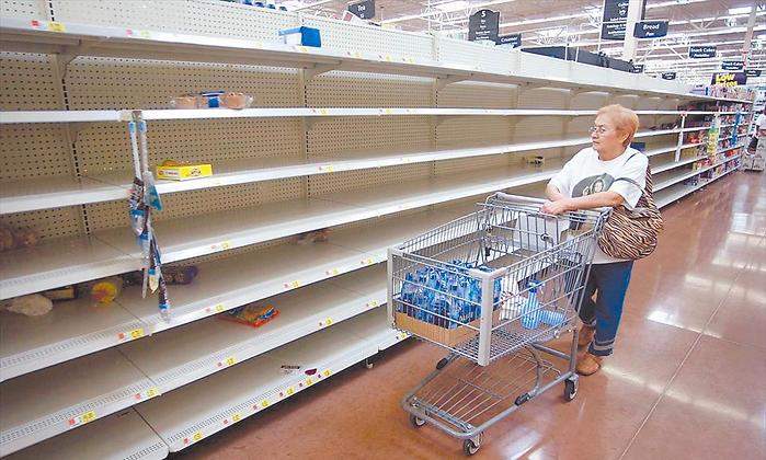 caracas.jpg