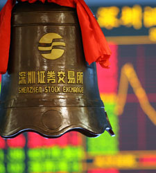Shenzhen refuerza la investigación de la especulación sobre Shenzhen refuerza la investigación de la especulación sobre