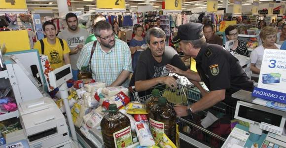 asalto-iu-extremadura-2.jpg