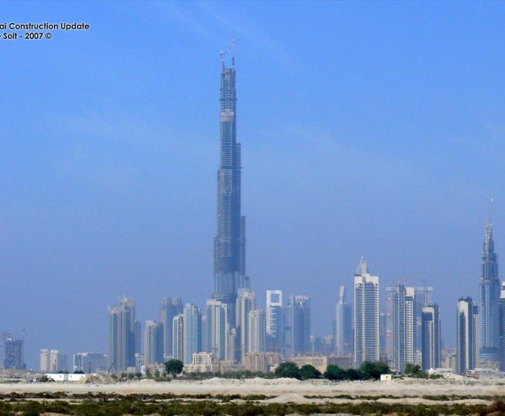 Burj Dubai