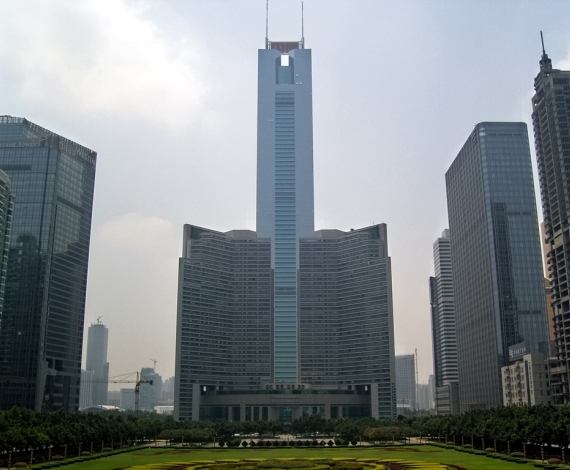 Citic Plaza