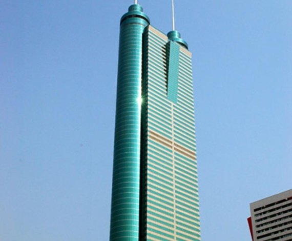 Shun Hing Square