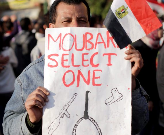 Oposición a Mubarak