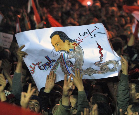En contra de Mubarak