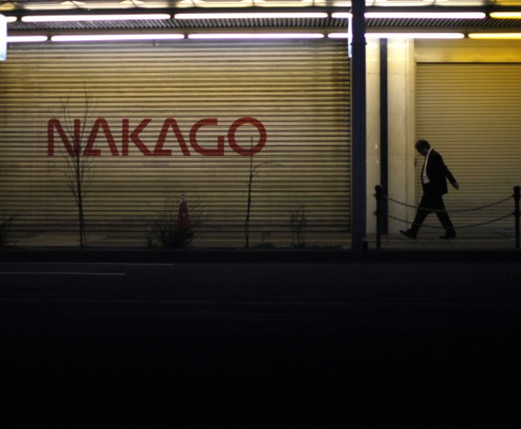 Fukushima no levanta cabeza