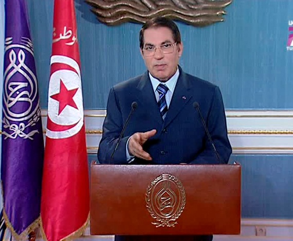Ben Ali se dirige a los ciudadanos