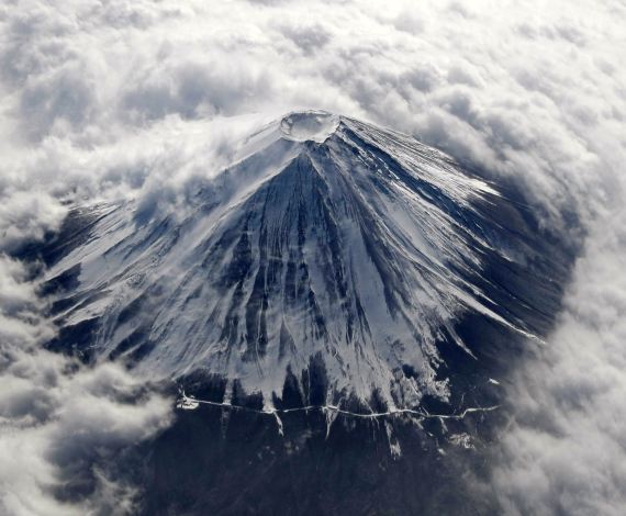 El Monte Fuji (Japón)