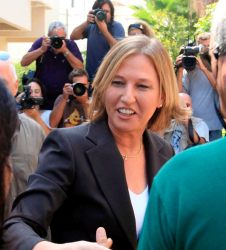 Livni2.jpg