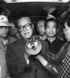 zhao_ziyang.jpg