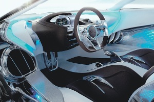 El interior del futuro