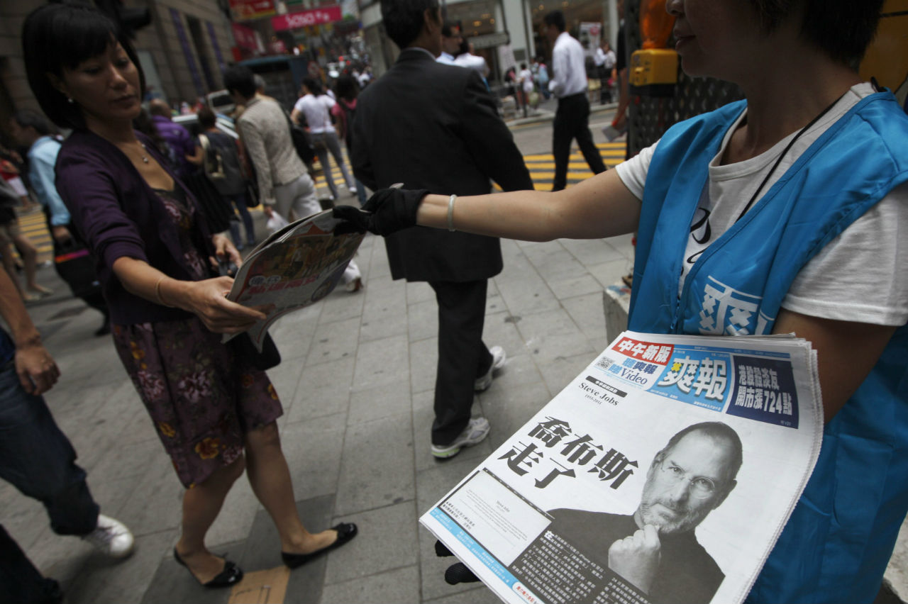 Adiós a Steve Jobs