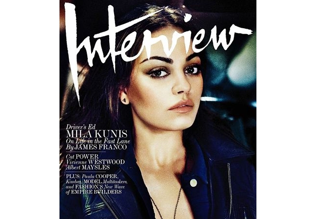 milakunis-portadainterview.jpg
