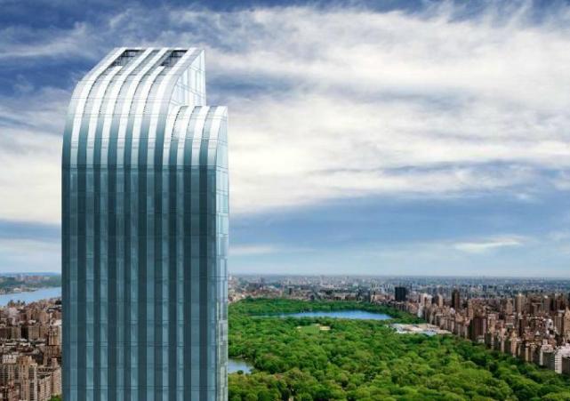 Edificio One57