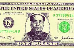 El Yuan Chino Sube A Máximos Fe Al Dólar En Más De Una Década El Yuan Chino Sube A Máximos Fe Al Dólar En Más De Una Década Eleconomista Es