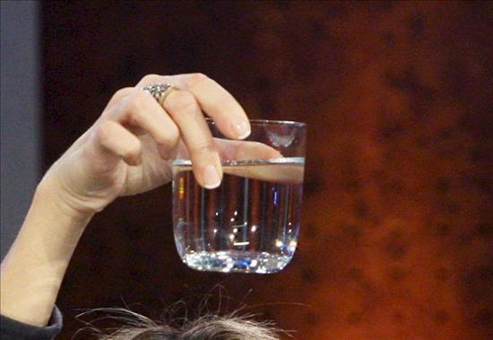 Agua insipida