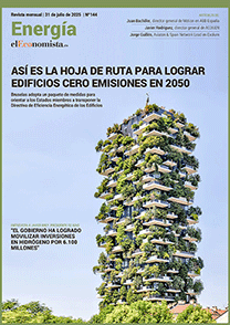 Energía - Jueves, 31 de Julio de 2025